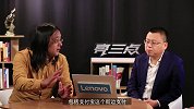 亮三点30期|支付宝VS微信，你挺谁？