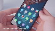 买得到的科幻手机？vivo X21评测