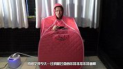 在家里面可以蒸桑拿？钻进去的一瞬间我就感觉好搞笑！