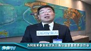 上海市黄浦区民政局副局长戚建豪