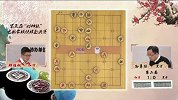 棋牌-15年-财神杯电视象棋快棋邀请赛1/4决赛：郑惟桐vs孙勇征-全场