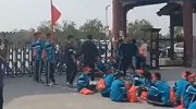700多名学生被河北邯郸一景区扣留长达两小时？景区回应