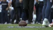 NFL-1314赛季-常规赛-第九周-小马VS德州人前瞻-前瞻