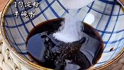 一到夏天妈妈就经常做这个土豆烧豆角，好吃又下饭