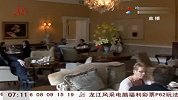 基因研究：西欧过半男子是埃及法老远亲