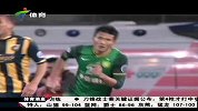 亚冠-14赛季-小组赛-第3轮-北京国安主场取胜跃居F组头名-新闻
