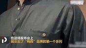 梅罗竞争延伸至时尚界？梅西推个人品牌 总裁CR7估值超1亿