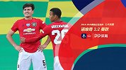 足总杯-伊哈洛建功马奎尔绝杀 曼联加时2-1淘汰诺维奇进4强