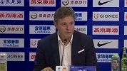 中国足协杯-17赛季-沉静的5秒钟！战胜恒大难自抑 斯帅：让我先想会-新闻