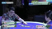 德州扑克-16年-2016WPT菲律宾站超级豪客赛集锦EP1-专题