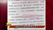 博君一肖梦碎？肖战被指撒谎成性，王一博也被他骗过