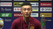 韦世豪：我遇到一个好教练 来恒大后我变化很大