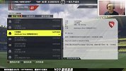 【一球】FIFA17 生涯模式 最差球队升级记 34 谁是Paul Pogba保罗.博格巴