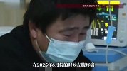19岁男孩肚疼3天查出白血病，妈妈颤抖道歉：没有给他一个好身体