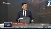 三大指数全线走强 做多窗口再次再临？