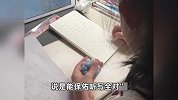盘串成新潮风靡小学生，保佑听写全对？医生：盘得太狠易得腱鞘炎