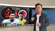 pp解说员石庆圣前瞻：波兰体系青蓝不接，看好哥伦比亚