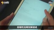 韩剧《迷雾》里女主播比蓝衣女子戏更多