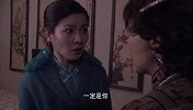 《特殊行动》代号409行踪暴露，贪财妹妹一时乱了手脚