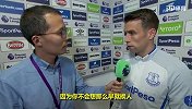 PP体育采访科尔曼：1-3后谁进球已不重要 下轮打伯恩利必赢