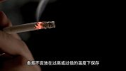 烟的保存正确方法