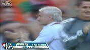 欧洲杯-04年-第51粒进球弗林斯-精华