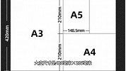 a3纸和8开纸一样大吗