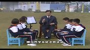 名师教学：小学生作文三步法