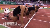 苏炳添6秒49夺杜塞尔多夫赛60米冠军 实现欧洲站3连冠