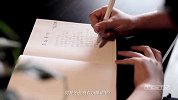 第九期：圆珠笔也能玩高端智能？SMARTPEN2
