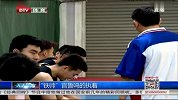 中国男篮-14年-铁帅宫鲁鸣狠抓细节 男篮集训队将分一二队-新闻
