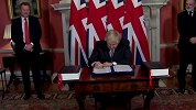 英国议会下院通过英欧贸易协议 约翰逊：这是新的开始