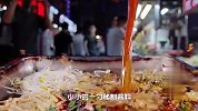 南宁夜市这家烤鱼老店，外酥里嫩浇上灵魂汤汁，绝了！