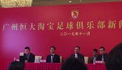卡纳瓦罗：培养年轻队员切忌拔苗助长 球员的命运自己掌握上场机会人人平等