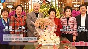陈丽华儿孙满堂,而66岁唐僧饰演者迟重瑞依旧无子，真相暖心