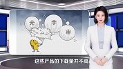 转型元宇宙，映客还有机会翻盘吗？