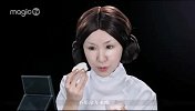 《美丽d事务所》01星球大战莉亚公主神还原
