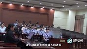 国家出台政策！专治那些借钱不还的老赖，他们还敢不还钱吗？