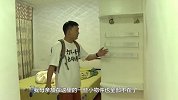保洁变“打劫”？小伙请人打扫新家，回家傻眼了：手机衣服全没了