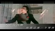 众星联袂齐唱狮子座 史上最强狮子座