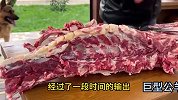 独特的吃羊方式，做法也是别具一格