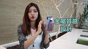 全新外型？HTC U12 Life 双拼色全球发表