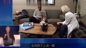 篮球-17年-科比做客艾伦秀拼演技 联合主持人恶搞医生-新闻