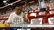 篮球-14年-决赛带回迈阿密 热火球迷同甘共苦-新闻
