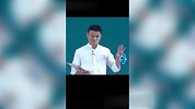 这牛吹得有点大！马云调侃NBA球员投篮：我去都能蒙进三个三分