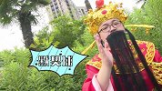 《我是你的大财神》第14期：昨天一黑到底之后 大财神再次大胆预测本届世界杯第一场“默契球”双方打平皆大欢喜