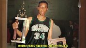 皮尔斯回高中母校与教练团聚 回顾如何从小胖墩走进了NBA