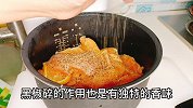 厨艺老师教你 ：黑椒煎鸡胸肉，教你在家如何把鸡肉做得又嫩又好吃