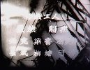 光芒万丈1949版国语版