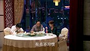 小夫妻时代：女儿闪婚，父亲举双手赞成，还传授夫妻相处之道